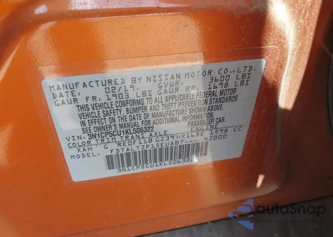 2019 Nissan Kicks Sr из США, поврежденный, VIN 3N1CP5CU1KL506322